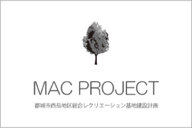 MAC PROJECT